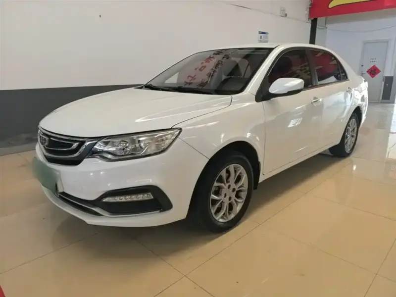 Geely Vision