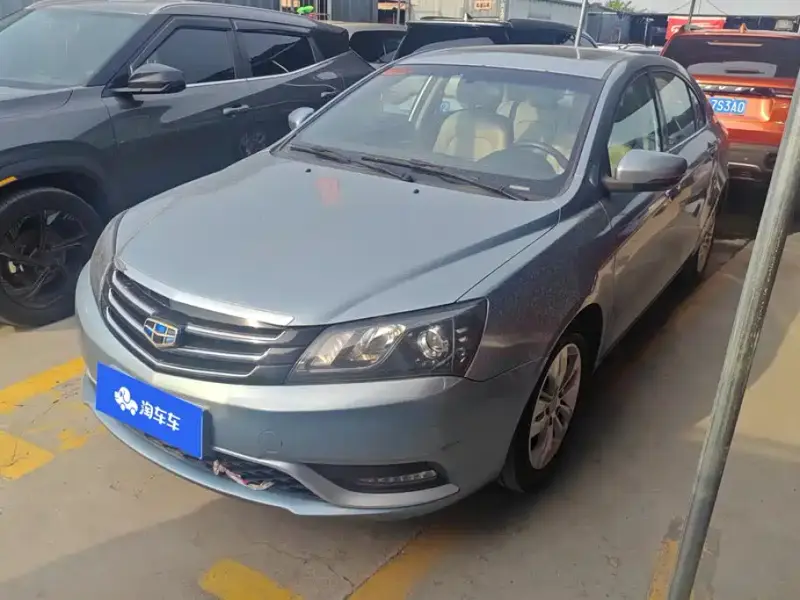Geely Emgrand