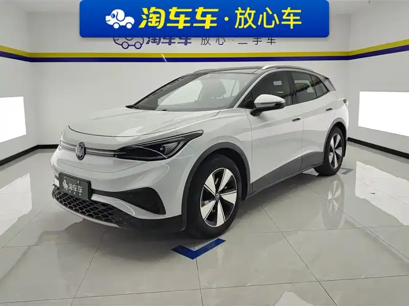 Volkswagen ID.4 X