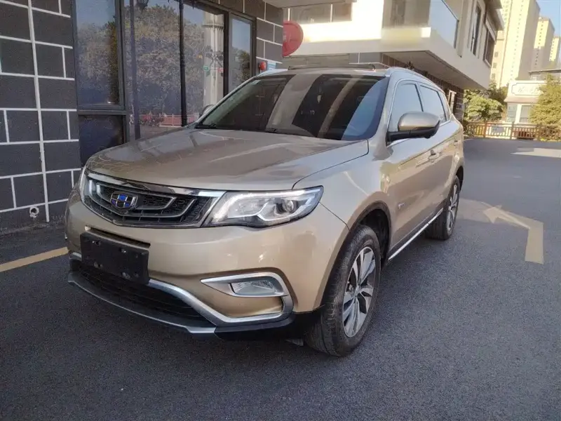 Geely Atlas (Boyue)