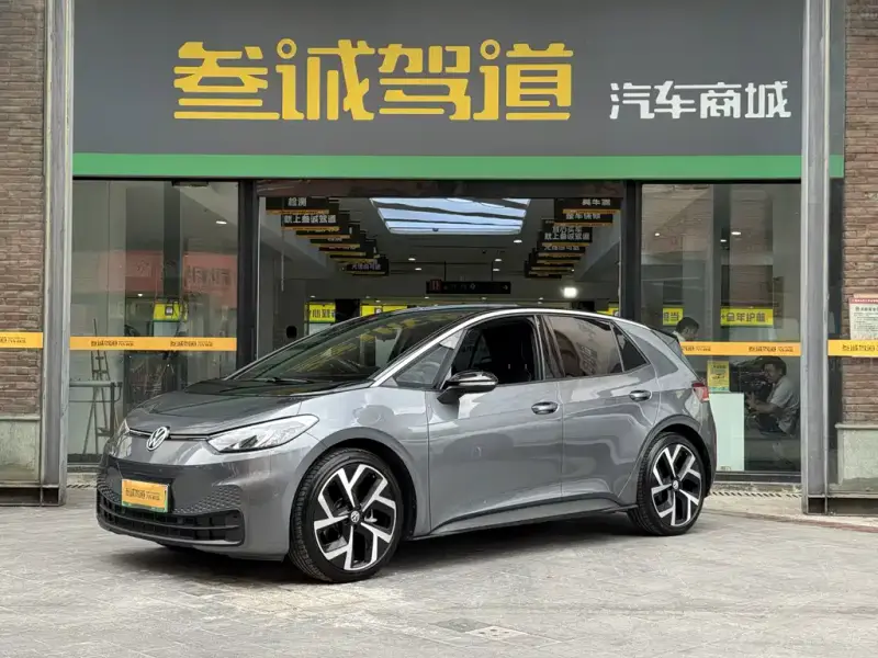 Volkswagen ID.3