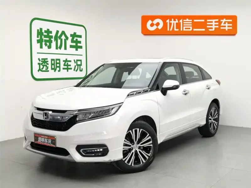 Honda Avancier