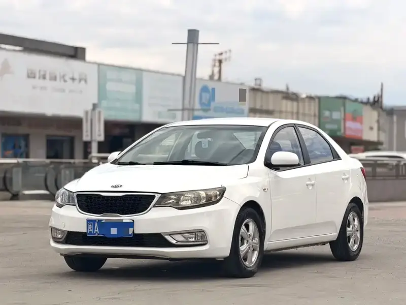 Kia Forte