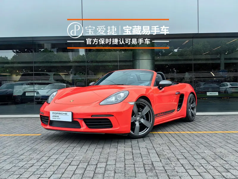 Porsche 718