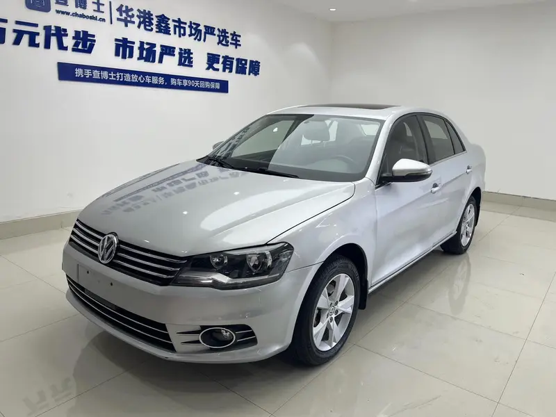 Volkswagen Bora