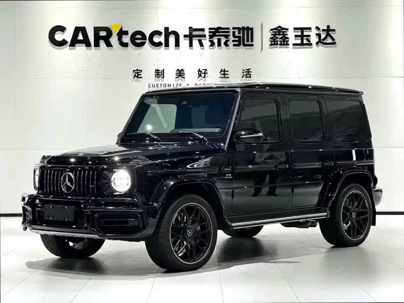 Mercedes-Benz G-Class AMG