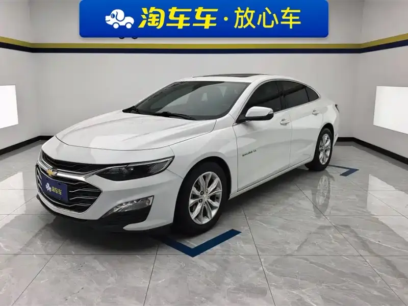 Chevrolet Malibu XL