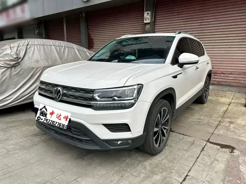 Volkswagen Tharu