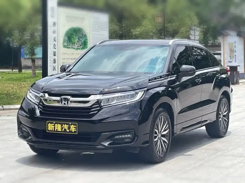 Honda Avancier