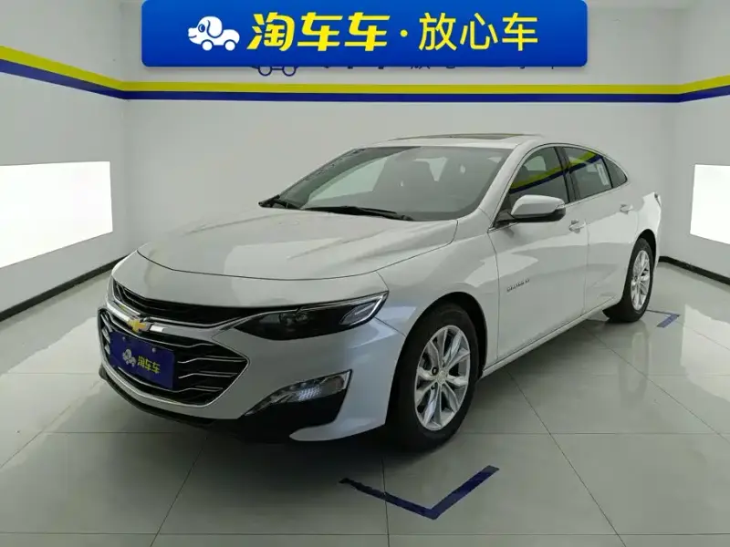 Chevrolet Malibu XL
