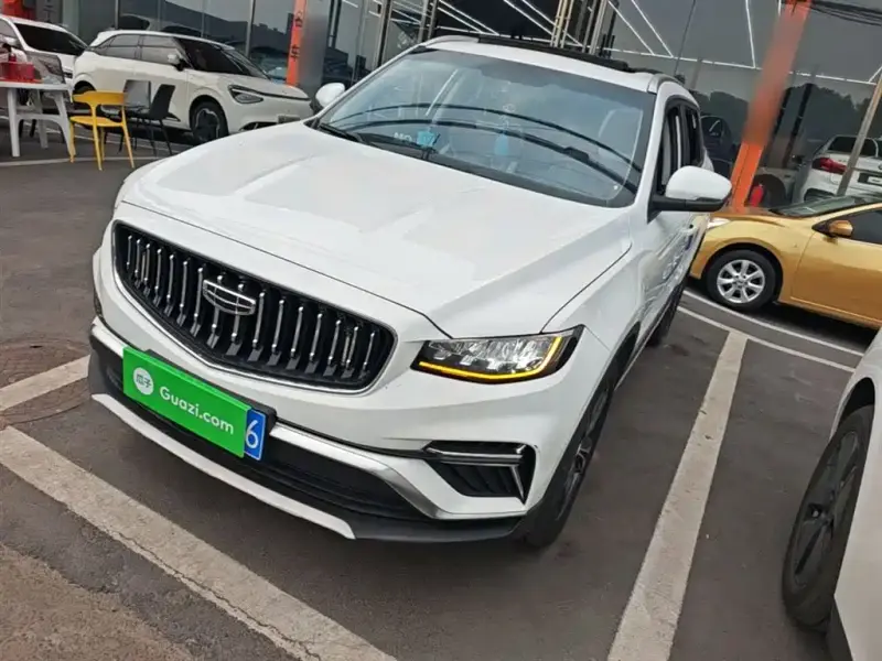 Geely Atlas (Boyue)
