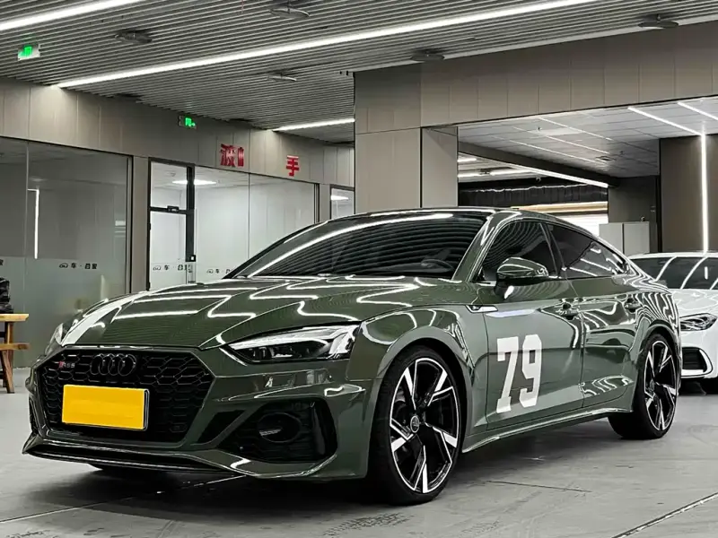 Audi A5 (Import)