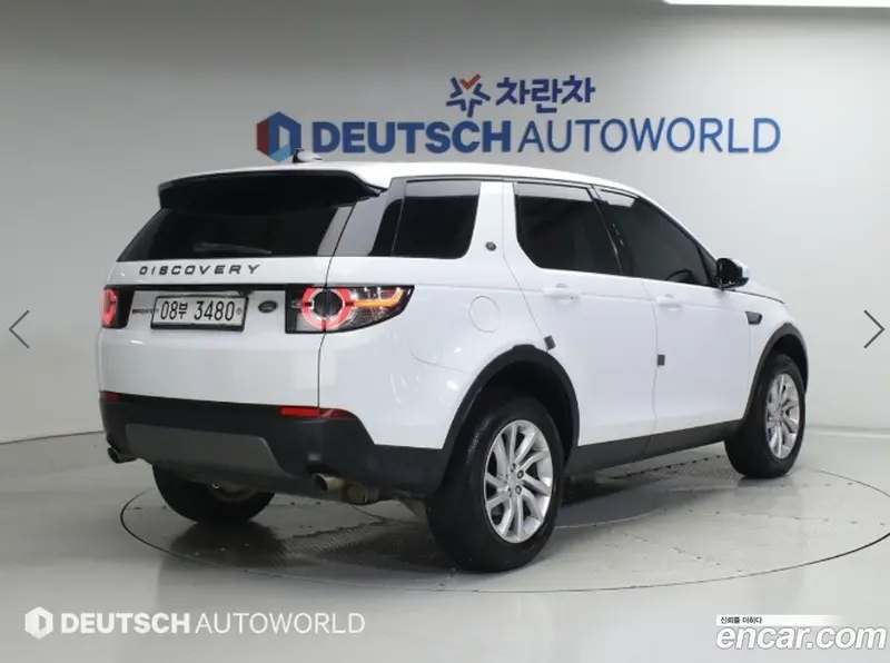 Land Rover Discovery Sport