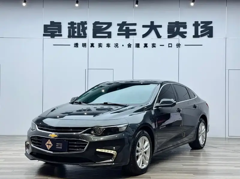 Chevrolet Malibu XL