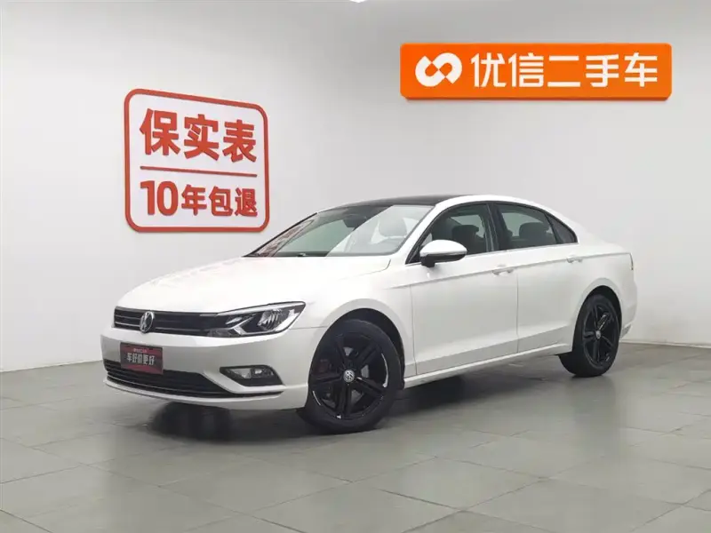 Volkswagen Lamando