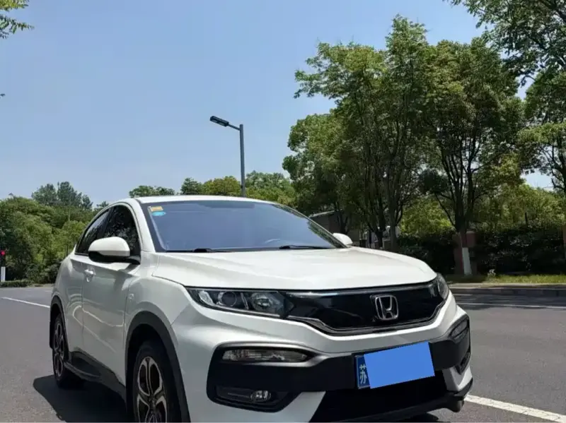 Honda XR-V