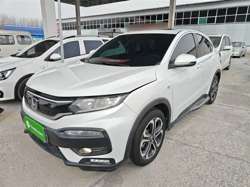 Honda XR-V