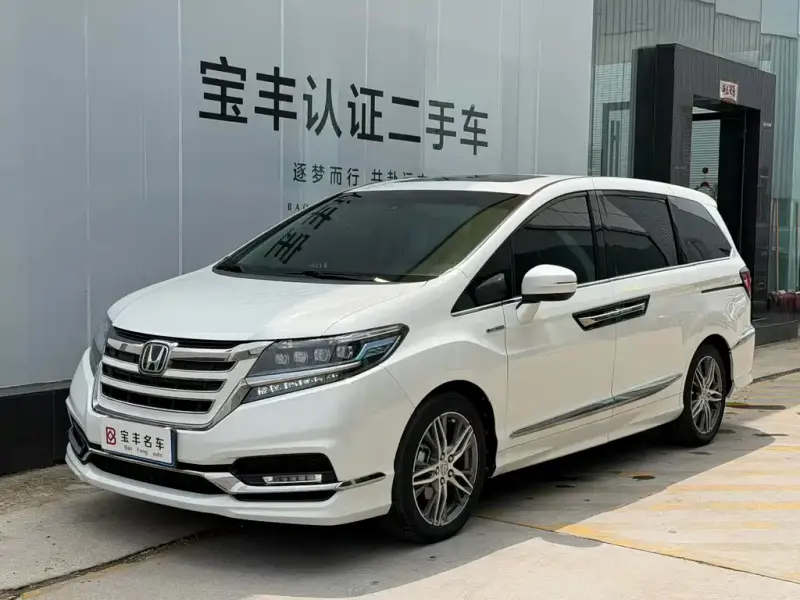 Honda Elysion