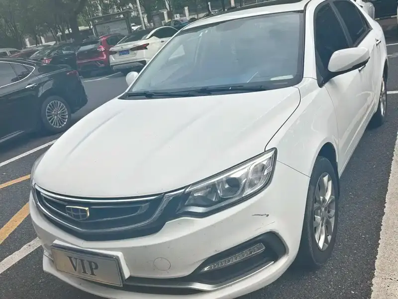 Geely Vision