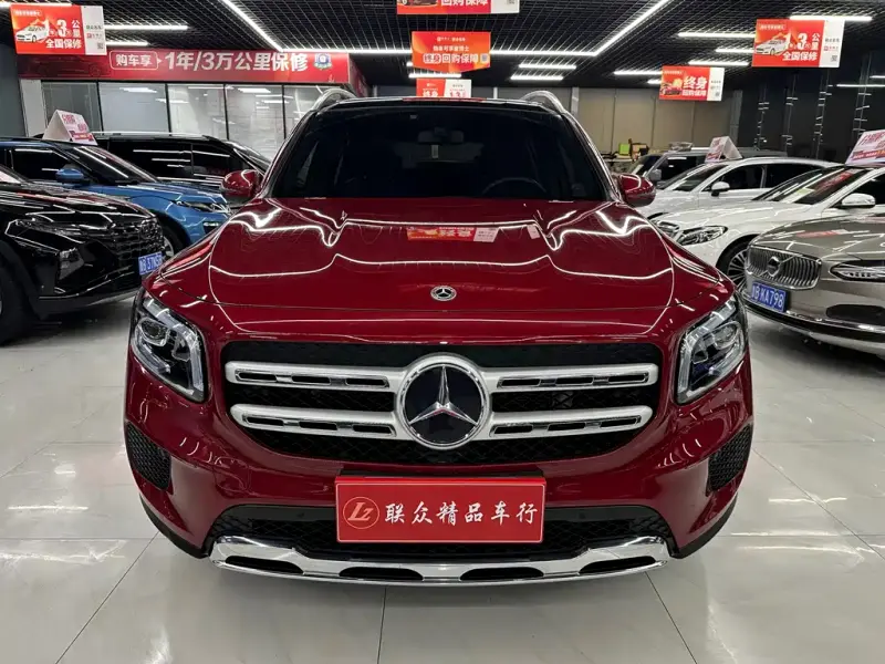 Mercedes-Benz GLB