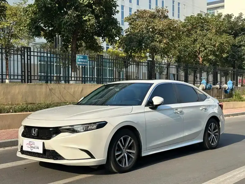 Honda Integra