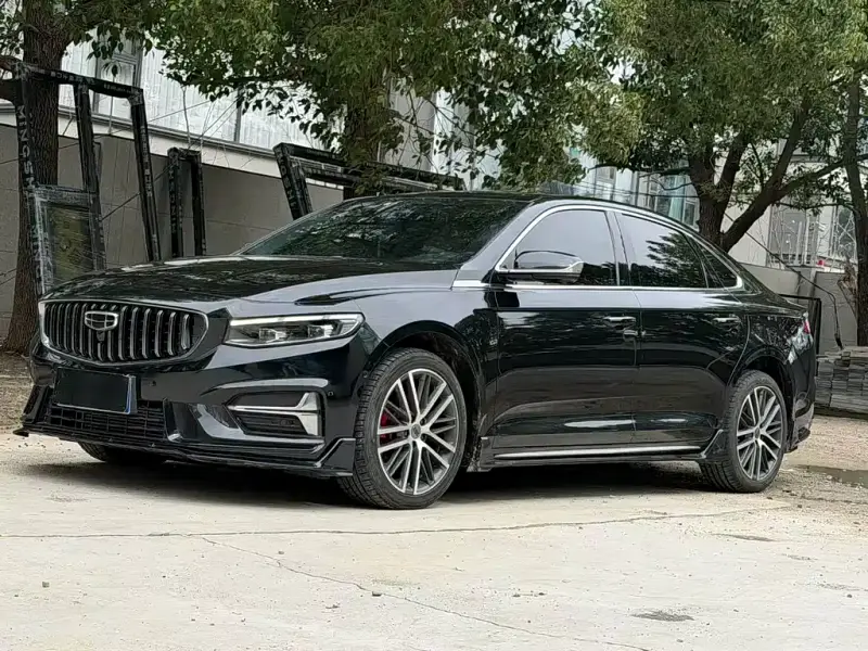 Geely Preface (Xingrui)