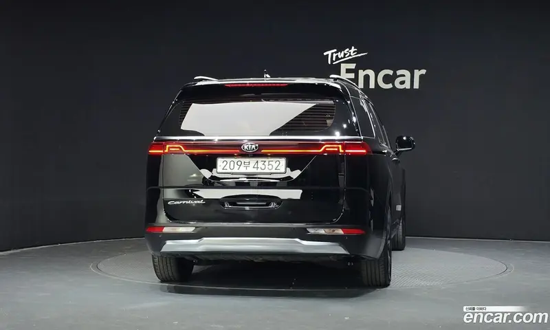 Kia Carnival (Canival)