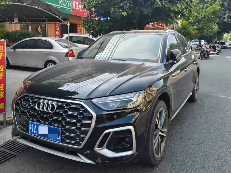 Audi Q5L