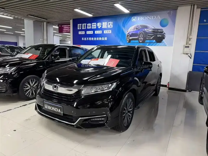 Honda Avancier