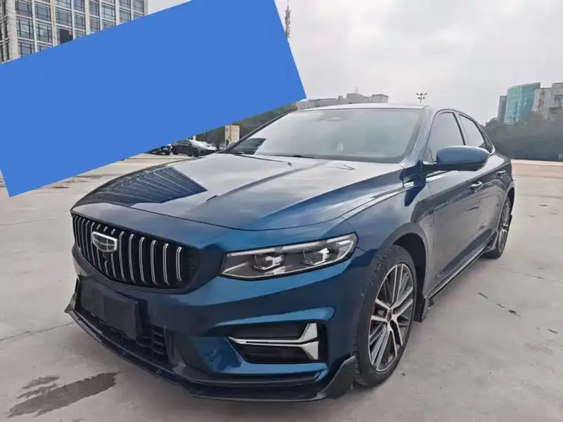 Geely Preface (Xingrui)