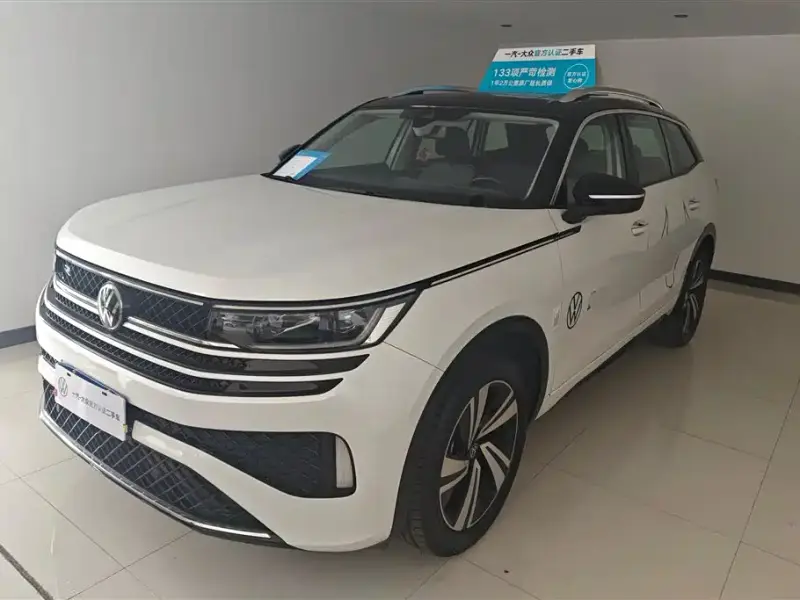 Volkswagen Tavendor