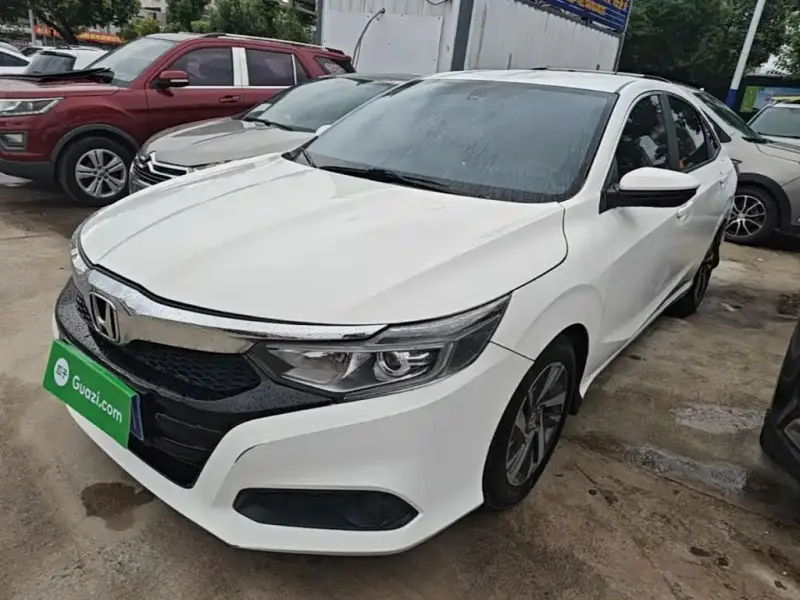 Honda Crider