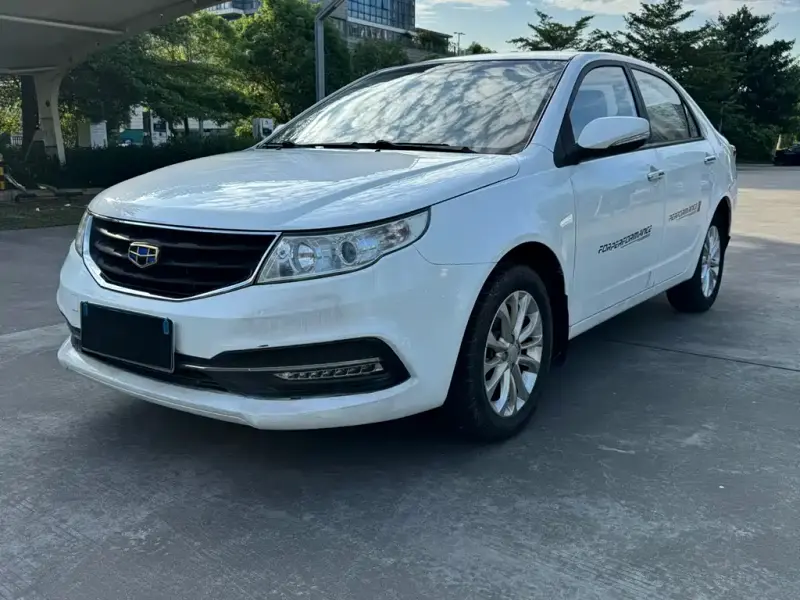 Geely Vision