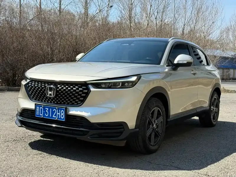 Honda XR-V