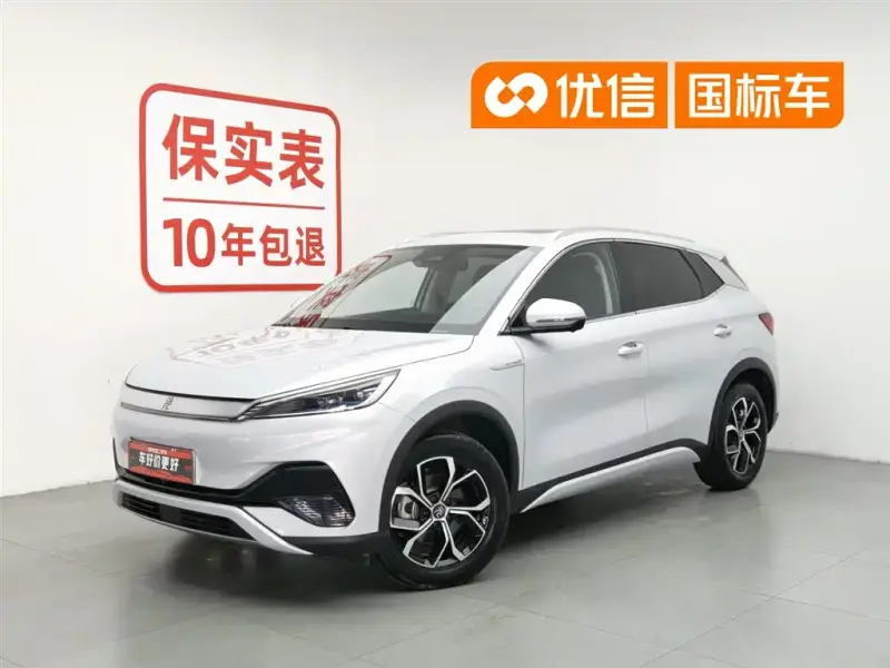 BYD Atto 3 (Yuan Plus)
