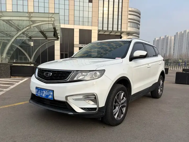 Geely Atlas (Boyue)