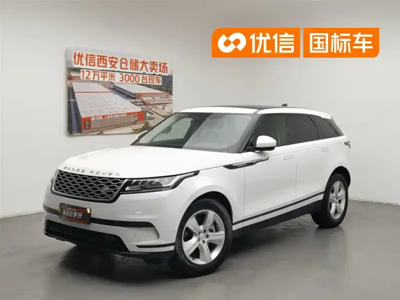 Land Rover Velar