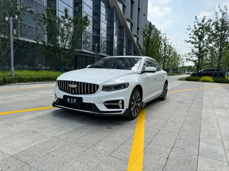 Geely Preface (Xingrui)