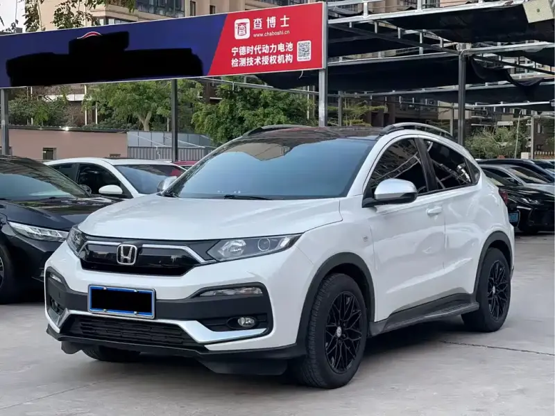 Honda XR-V