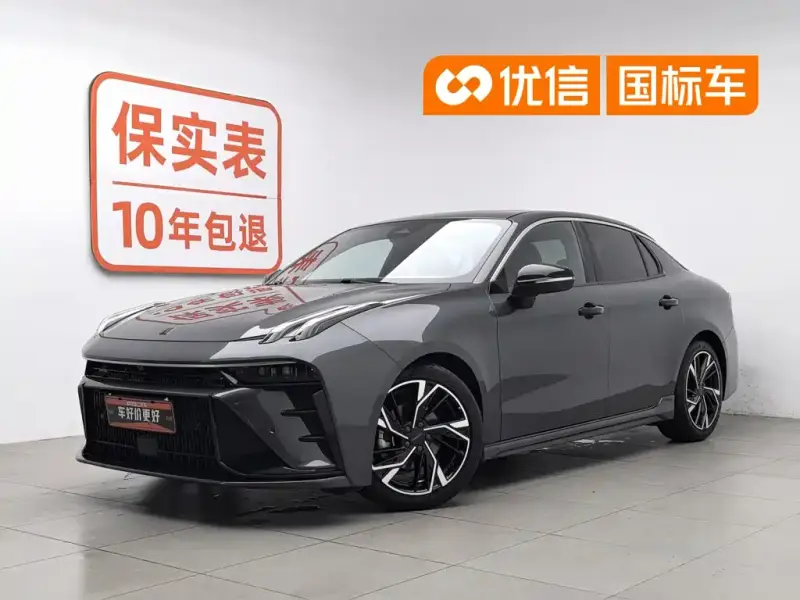 Lynk & Co 03