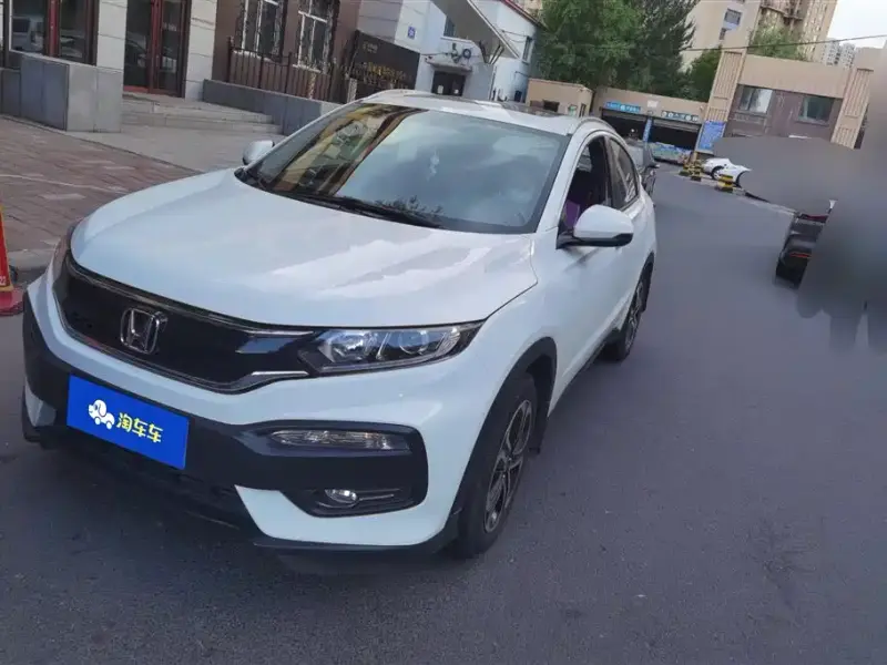 Honda XR-V