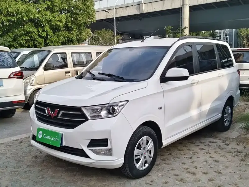 Wuling Hongguang