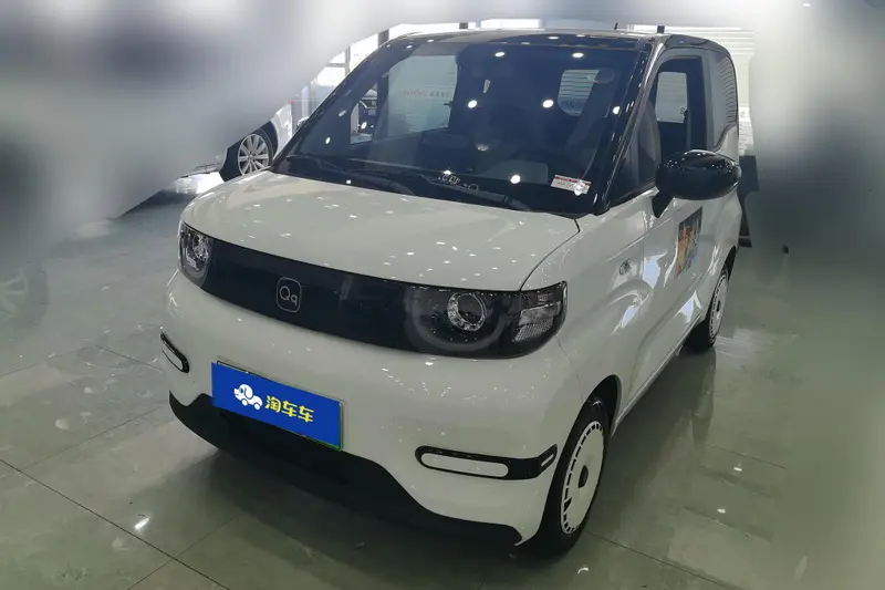 Chery QQ Ice Cream