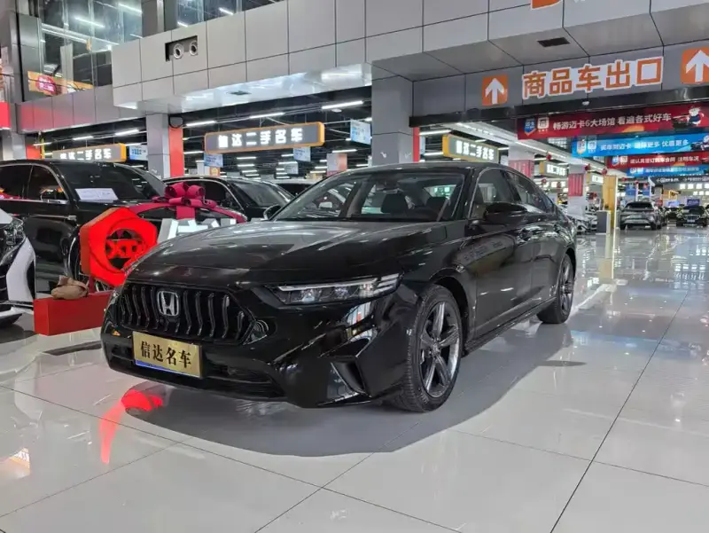 Honda Inspire
