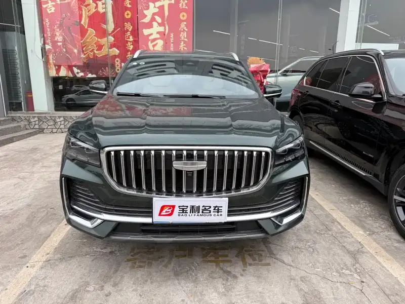 Geely Monjaro (Xingyue L)