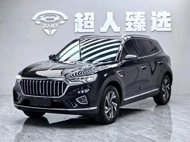 Hongqi HS5
