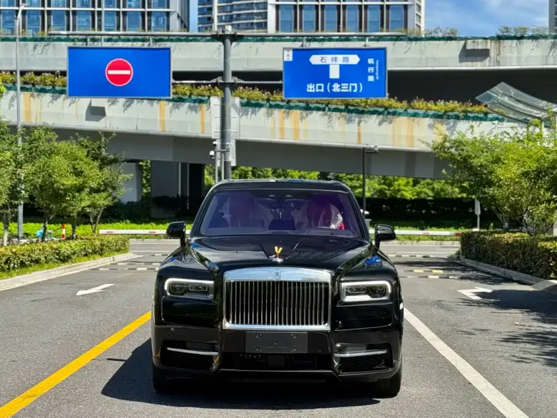 Rolls-Royce Cullinan