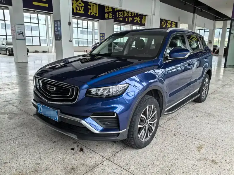 Geely Atlas (Boyue)