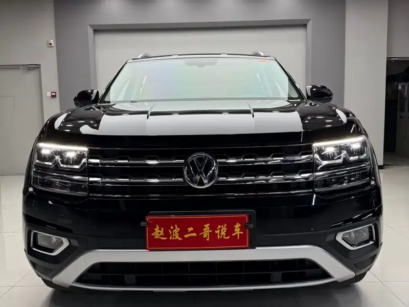 Volkswagen Teramont