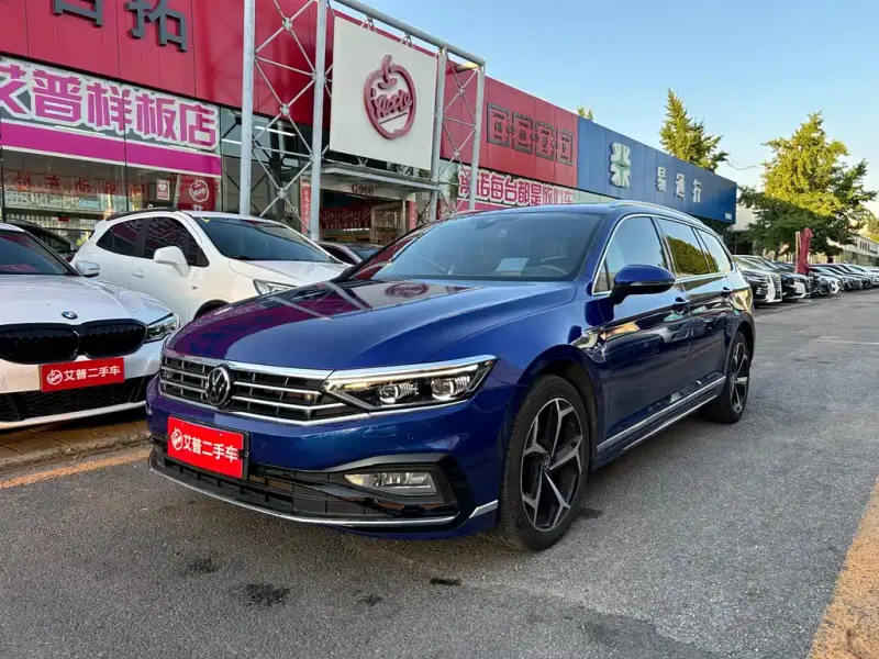 Volkswagen Viloran